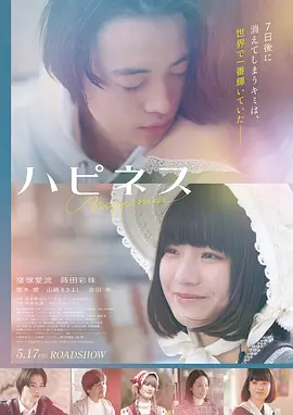 海平面下灾难剧情电影手机免费看